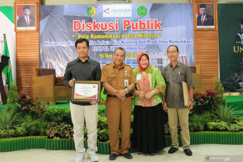 Miliar