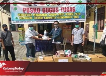 Posko Gugus Tugas Kecamatan Seranau Dapat Bantuan