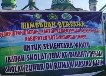 Himbauan Tak Laksanakan Shalat Jum'at Banyak Belum Diketahui Warga