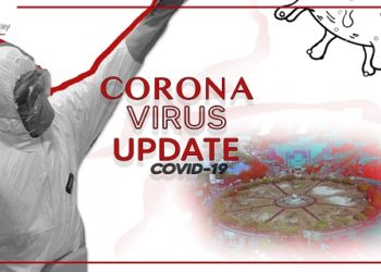 Update Covid-19 Kalteng 17 September: Positif 3.105 Sembuh 2.461