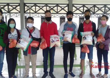 Mahasiswa Perantauan Di Palangka Raya Terima Bantuan Gubernur Kalteng