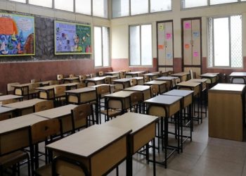 Libur Sekolah Kotawaringin Timur Kembali Diperpanjang