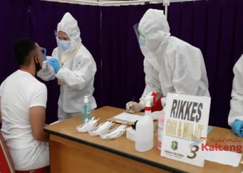 Lima Peserta Seleksi AKPOL Dinyatakan Gugur