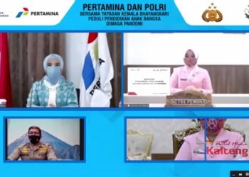 Pertamina Bantu 49 Laptop Untuk Sekolah Taman Kanak-kanak di Kalimantan
