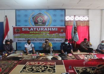 Kapolres Seruyan Kunjungi Kantor PWI Seruyan