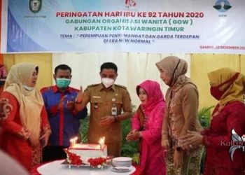 Optimalkan Dana Desa Di Tengah Pandemi