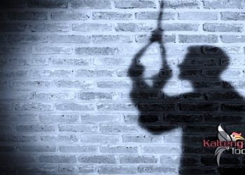 Tragis, Sebelum Akhiri Hidup Dengan Gantung Diri, Pria Ini Telepon Dulu Ke Istrinya.