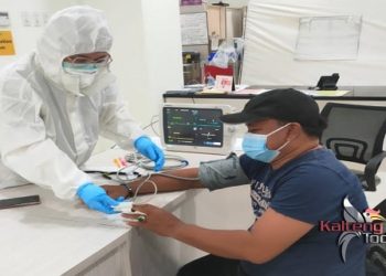 Ketua DPRD Kapuas Dirawat di Rumah Sakit Setelah Positif Covid-19