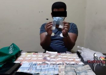 Diduga Edar Ratusan Pil Koplo di Kurun Pria Ini Diciduk Polisi