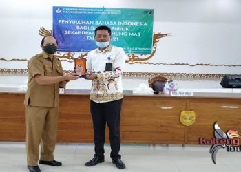 Peningkatan Pemahaman Tata Bahasa Diperlukan bagi Publik
