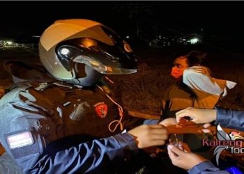 Polisi Amankan Seorang Pemuda Bawa 4 Butir Obat Terlarang