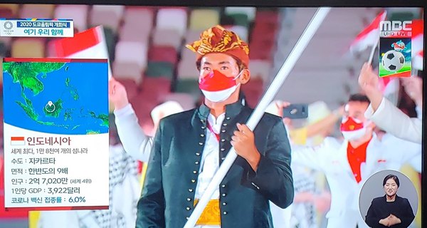 Kontroversi Stasiun TV Korea Selatan, MBC Singgung Berbagai Negara di Olimpiade Tokyo 2020