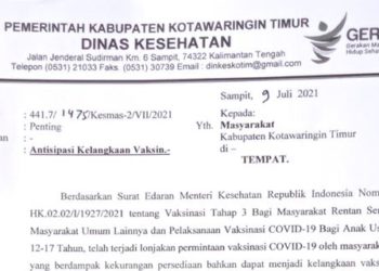 Awas, Penipuan Vaksin Covid-19 Terhadap Warga