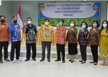Disdikpora Gelar Bimtek Pengembangan Karir bagi Guru SD Se-Kabupaten Gumas
