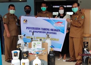 RSUD dr. H. Soemarno Sosroatmodjo Kuala Kapuas menerima bantuan oksigen sebanyak 13 tabung oksigen untuk memenuhi kebutuhan pelayanan terhadap pasien Covid-19.
