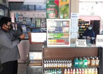 Satreskrim Polres Seruyan Selalu Lakukan Pengecekan Masker dan Hand Sanitizer