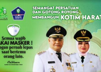 Berlibur, Masyarakat Diingatkan Untuk Mengaktifkan PeduliLindungi