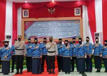 Pengurus Korpri Polda Kalteng Masa Bhakti 2022-2027 Resmi Dikukuhkan
