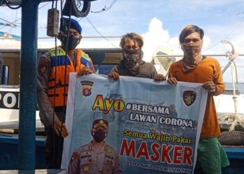 Satpolairud Polres Seruyan Sambang Masyarakat Sebagai Sarana Bertukar Informasi