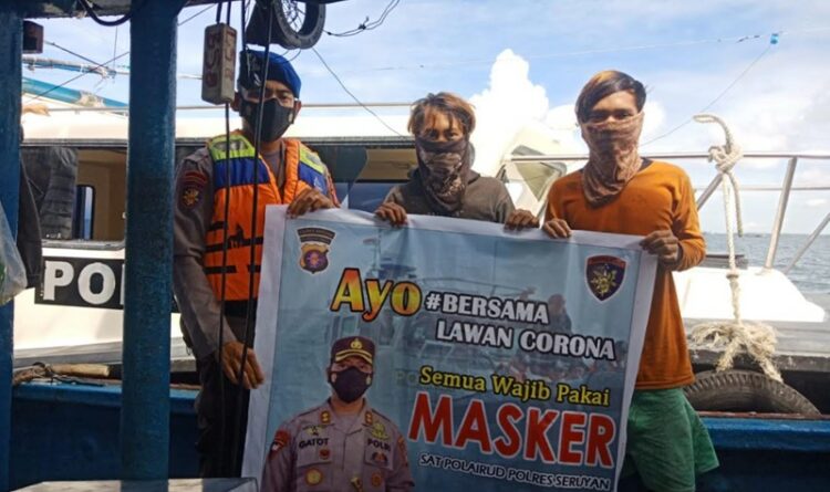 Satpolairud Polres Seruyan Sambang Masyarakat Sebagai Sarana Bertukar Informasi