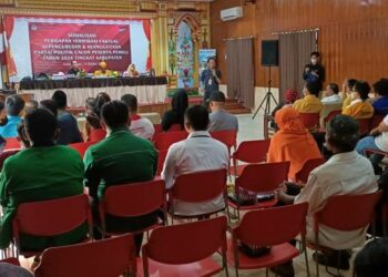 KPU Kabupaten Kapuas melakukan sosialisasi persiapan pelaksanaan verifikasi faktual kepada Parpol peserta Pemilu 2024.