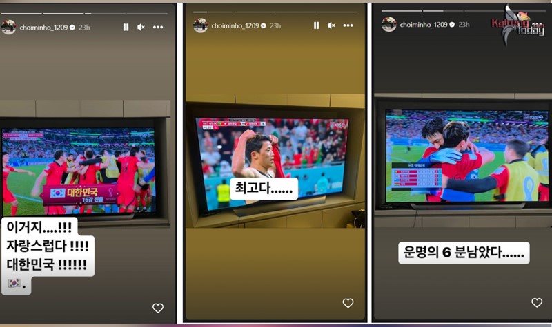 Para Idol dan Artis K-Drama Rayakan Kebahagiaan saat Korea Selatan Lolos 16 Besar Piala Dunia 2022
