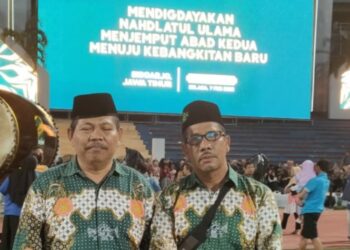 PC NU Bartim Ikuti Harlah 1 Abad NU di Sidoarjo, Jatim