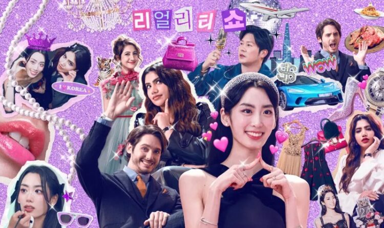 Reality show SUPER RICH IN KOREA Tayang di Netflix, Netizen: Siap Menghibur Kemiskinanku