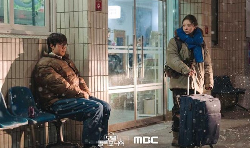 Drama Korea yang Tayang Januari 2025, Ada Comeback Lee Min Ho di Netflix